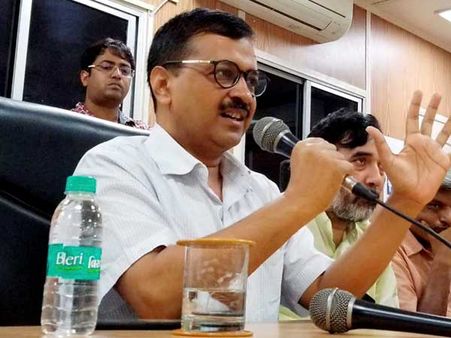 Flag says Bharat Mata is sad says Kejriwal