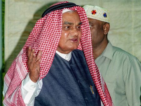 Personalities like Vajpayee never die