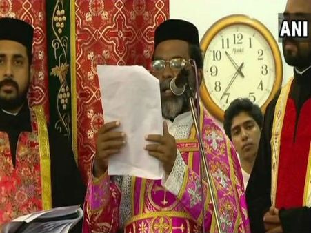 Kerala Church protests NCW's proposal over ban of practicing sacrament of Holy confession