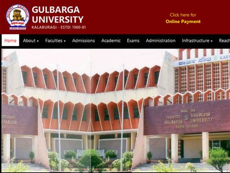 Gulbarga University B.Sc 2nd semester result 2018 declared, how to check