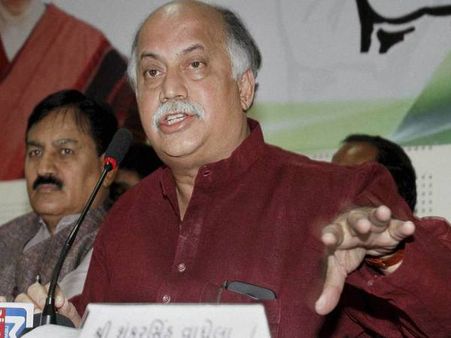 Congress leader Gurudas Kamat passes away at 63