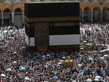2 million plus people begin Hajj pilgrimage