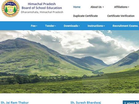 How to download HPTET 2018 admit card