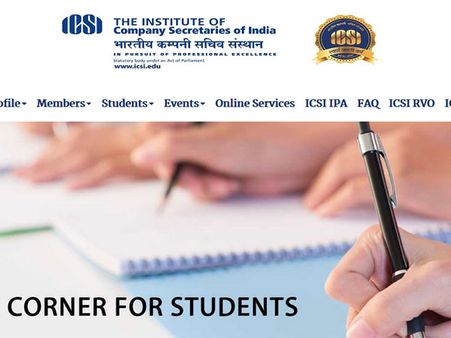 ICSI CS result 2018 declared, steps to check