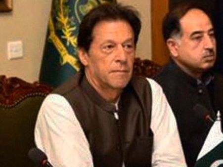 On Kashmir, this is the report that Pakistan will prepare