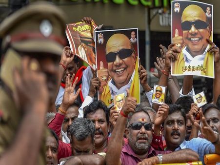DMK convenes meet to condole Karunanidhi's death, TN Cong backs demand for Bharat Ratna