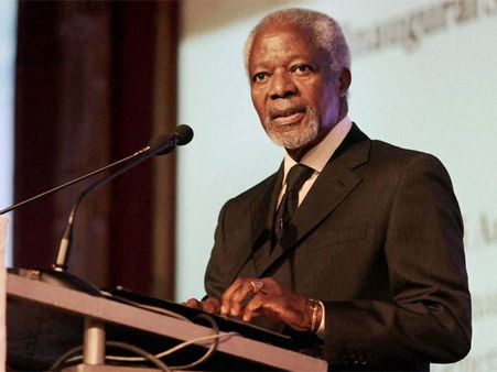 Former UN Secretary General Kofi Annan no more