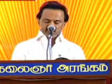 'Let's teach lesson to Modi govt': Stalin attacks BJP in first speech as DMK chief