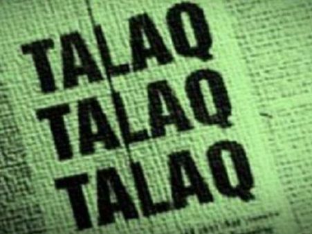 What can govt do if Congress refuses to back amended Triple Talaq Bill