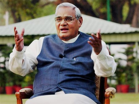A journey former of PM Vajpayee that began from 110 South Avenue to…