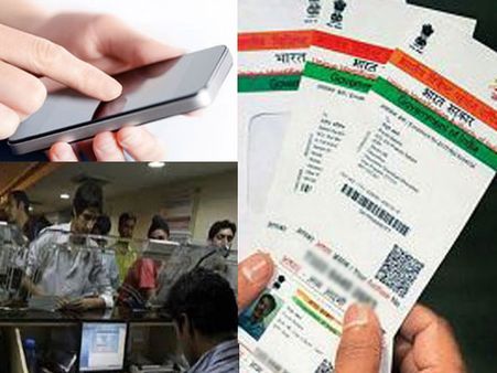 What happens to Aadhaar data already collected by mobile companies, banks