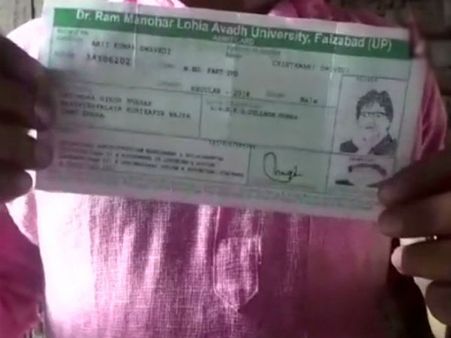 University goof up: Student gets admit card with Amitabh Bachchan's photo