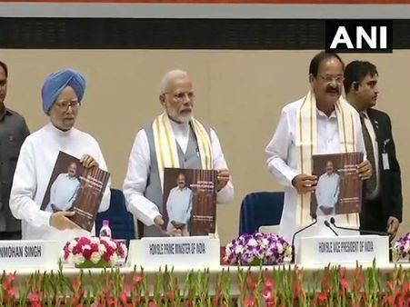 Modi unveils book on Venkaiah Naidu's year as Vice President