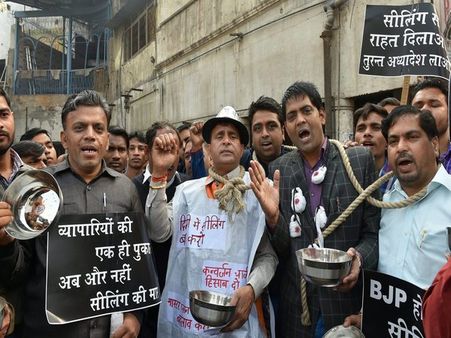 Bharat Bandh: Traders to protest against Walmart-Flipkart deal, shops sealing