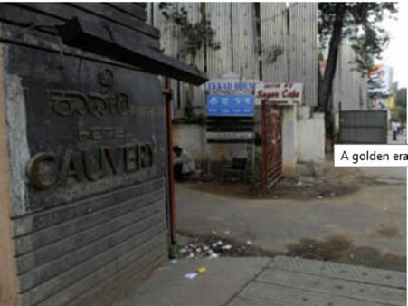 Bengaluru’s iconic hotel sold for Rs 60 crore