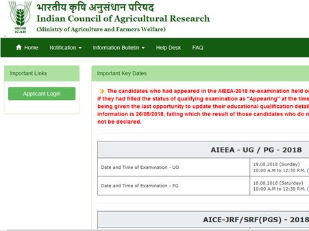 ICAR AIEEA 2018 result delayed, here is why