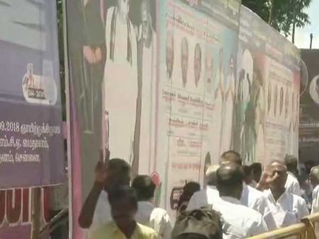 Madras HC orders removal of unauthorised banners put up for MGR centenary celebration