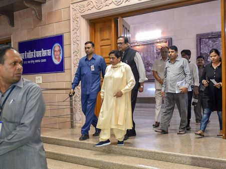 From where and from whom is Mayawati expecting fair seat share asks BJP