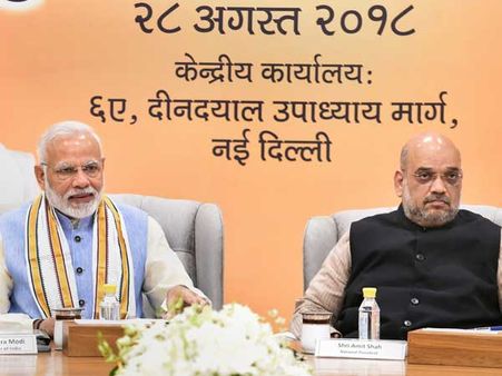 BJP to field 43 new faces in Chhattisgarh Assembly elections: Report