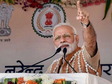 Chhattisgarh polls: PM Modi to hold live talks with grassroots workers in Bilaspur tomorrow