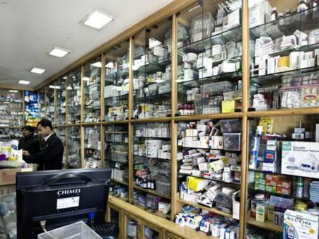 Chemists strike on September 28