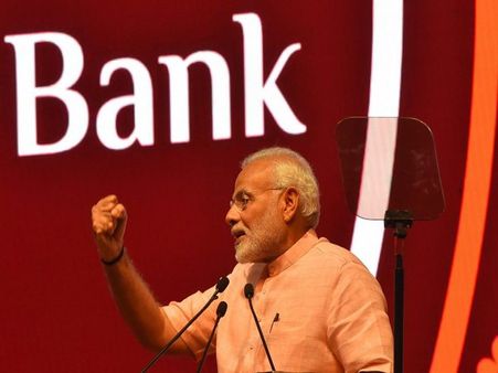 Didn't have any money in bank account till I became an MLA, says PM Modi
