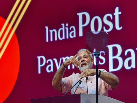 At Post Payments Bank launch, PM Modi blames Congress for NPAs, bad economy