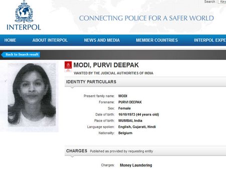 In the dock: Interpol issues Red Corner Notice against Nirav Modi’s sister