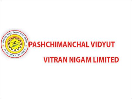 PVVNL protests enters third day