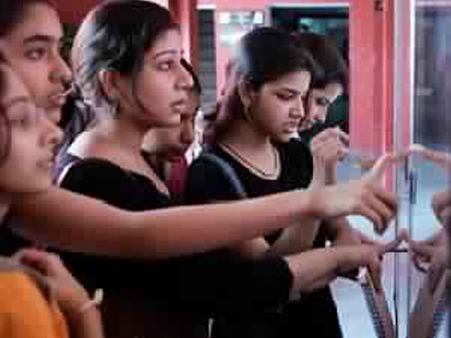 Sambalpur University Results 2018: Websites to check