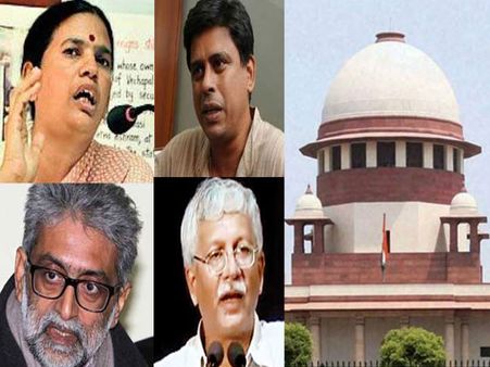 Urban naxals: Shot in the arm for cops, clearly not a case of political dissent