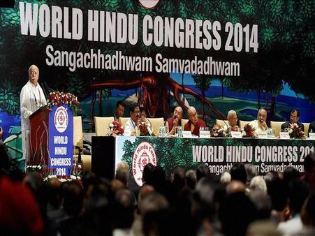 World Hindu Congress 2018: Protests over NDA govt's alleged 'actions against minorities'