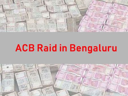 Bengaluru: ACB raids KIADB official's flat, flashy cars, Rs 5 crore cash seized