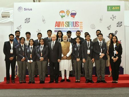 Modi and Putin meet talented children; AIM and Sirius sign MoU for exchange of visits