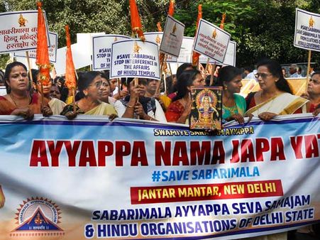 Delhi: Ayyappa devotees organise hold protests against SC verdict