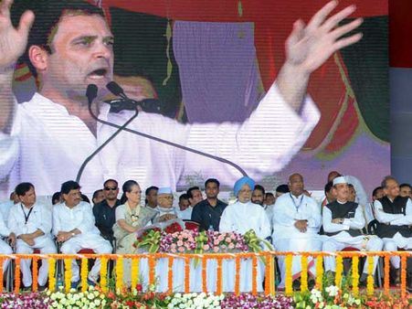 2019 LS polls may see a grand alliance minus the Congress