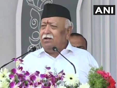 Mohan Bhagwat Vijayadashmi speech: 'Centre should bring ordinance to build Ram Mandir'