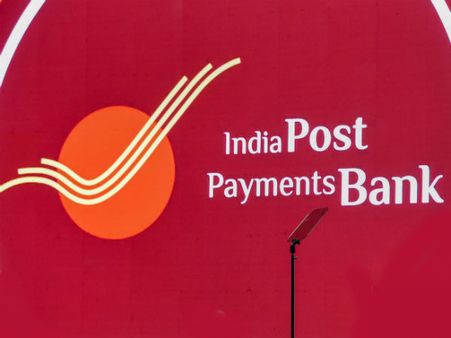 Dak sevaks- Key providers of the financial services