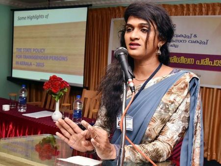 Kerala college opens exclusive toilet for only transgender student