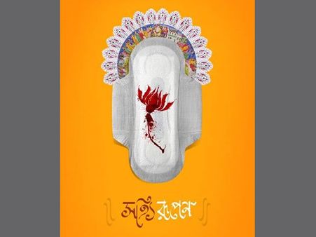 Even Goddess Durga has period? Artwork puts Mumbai artist in trouble