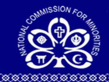 Manifold increase in grievances redressal by the National Commission for Minorities