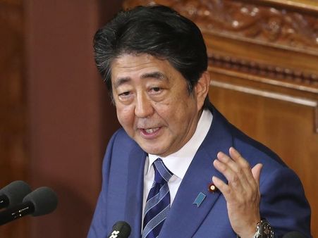 Japan PM makes a visit to China, hopes his visit lift relations to new level