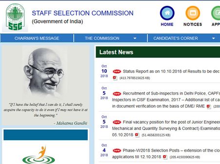 SSC CGL 2017 to be held afresh: NTA likely to supervise