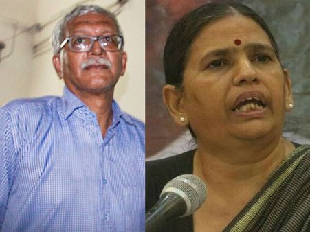 Urban naxals discussed laying of booby traps and directional mines