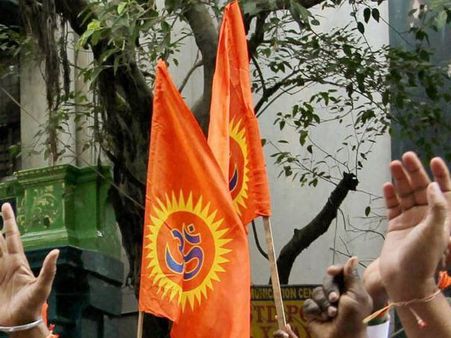 Name-changing wave hits Bengal too; VHP changes Islampur to Iswarpur in school board