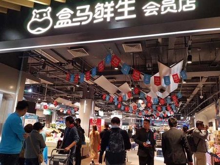 Alibaba supermarket under fire after staff seen replacing food item production date labels