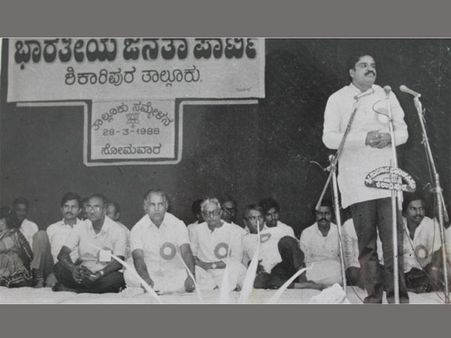 Senior, well-wisher recall Ananth Kumar's Hubli-Dharwad days