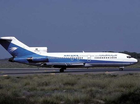 Hijacked: Pilot on Kandahar bound flight triggers panic