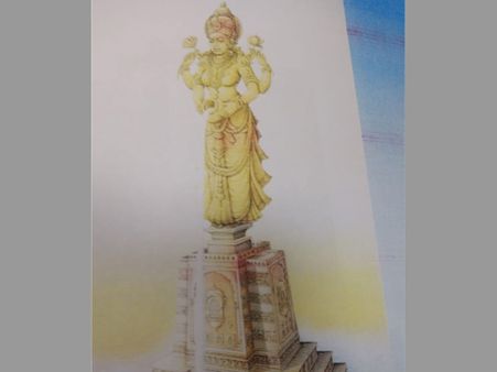 K'taka Govt proposes 125 ft tall statute of Mother Cauvery at KRS reservoir