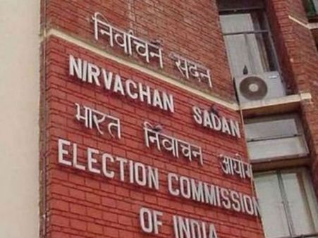 Telangana elections: Restrictions imposed on campaign time in naxal belts